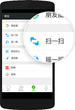白酒定制-胡经理微信：wxlvfoo