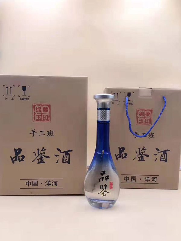  白酒贴牌定制-编号OEM108