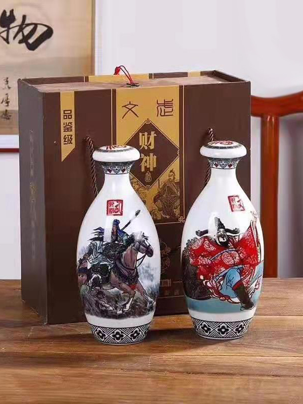  企业定制酒-编号QY129