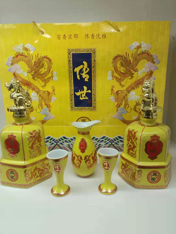  企业定制酒-编号QY131