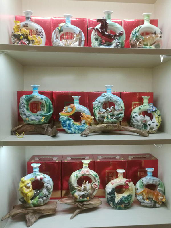 私人订制酒-编号SR110