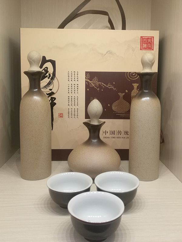 企业定制酒-编号QY111
