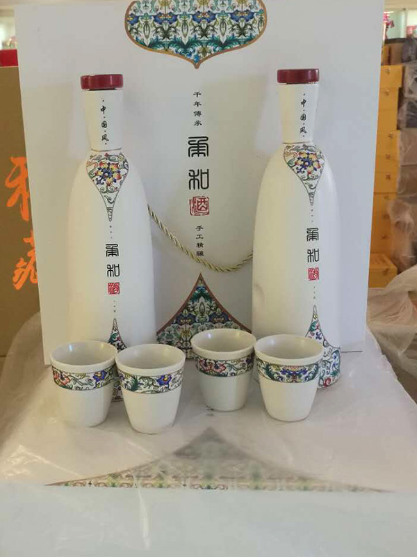 企业定制酒-编号QY113