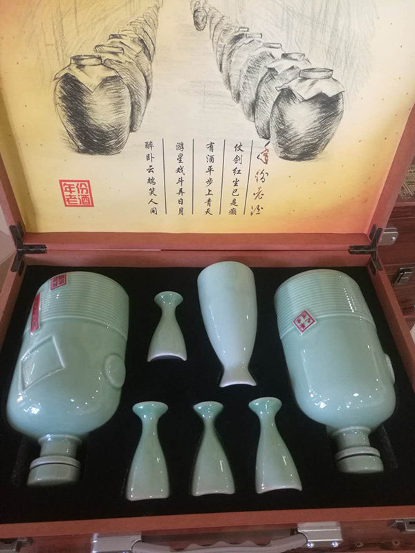 企业定制酒-编号QY109