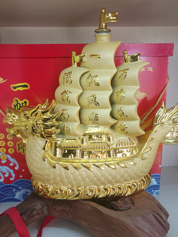 企业定制酒-编号QY112