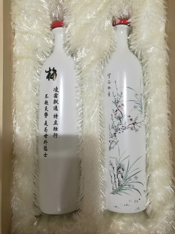 企业定制酒-编号QY123