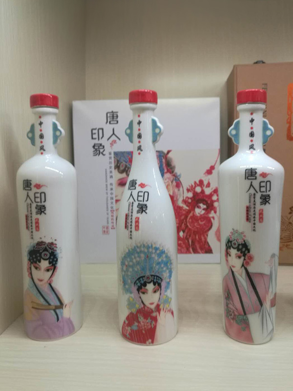 企业定制酒-编号QY124