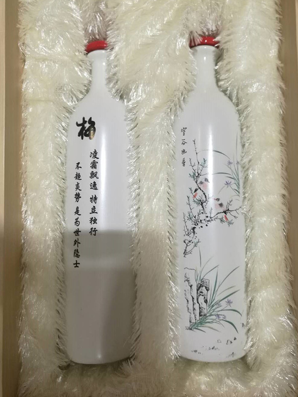 企业定制酒-编号QY12