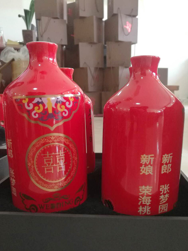婚庆个性化定制白酒-编号GX10