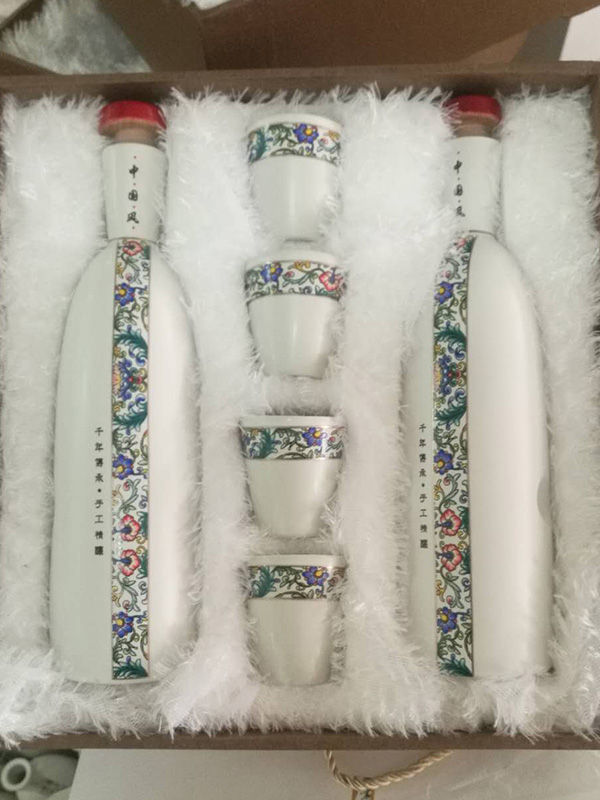 婚庆个性化定制白酒-编号GX103