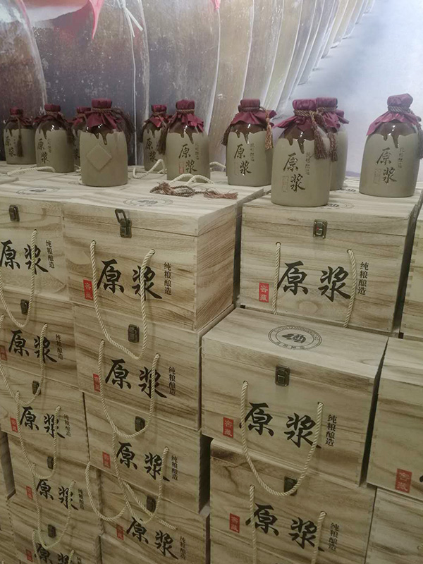 白酒贴牌定制-编号OEM103