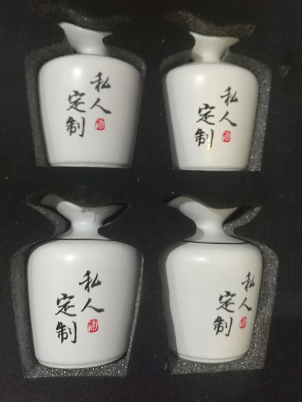 私人订制酒-编号SR104